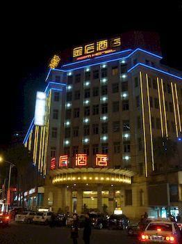 Gem Hotel Xiamen Exterior photo